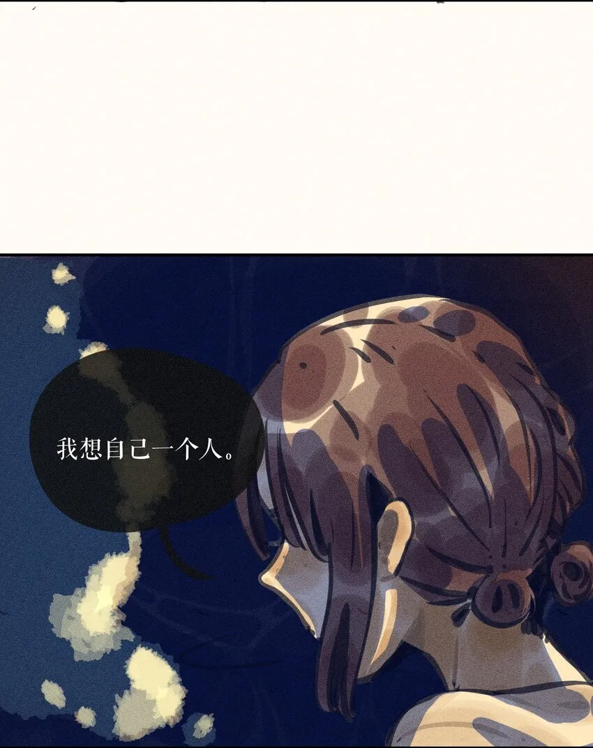 63 第六十三话28