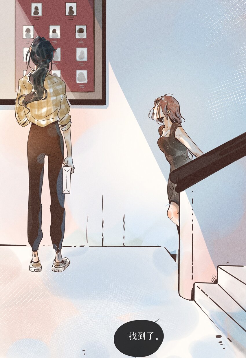 05 第五话34
