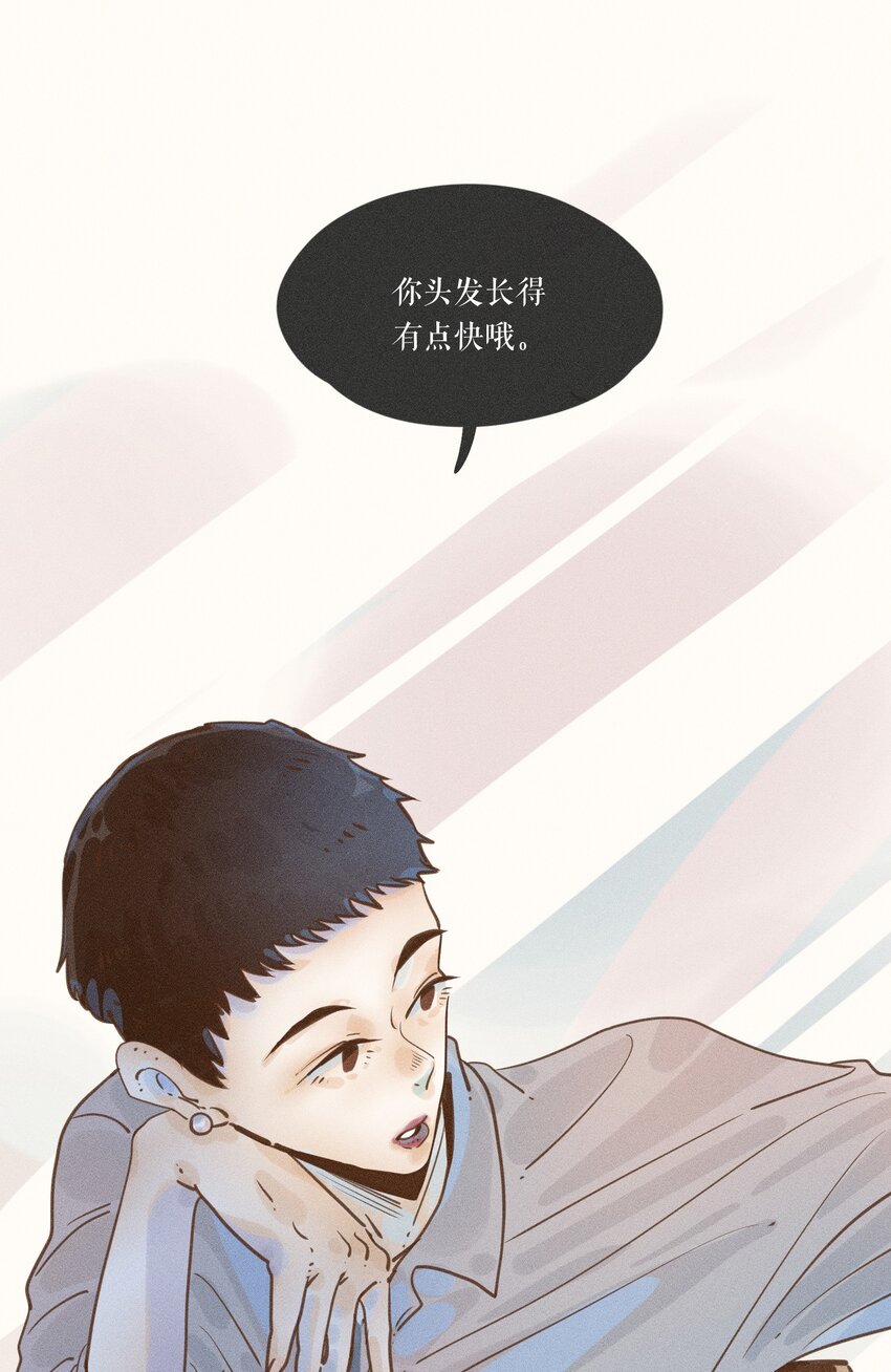 10 第十话2