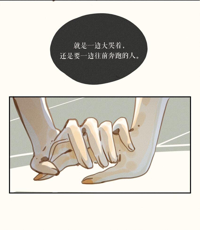 49 第四十九话35