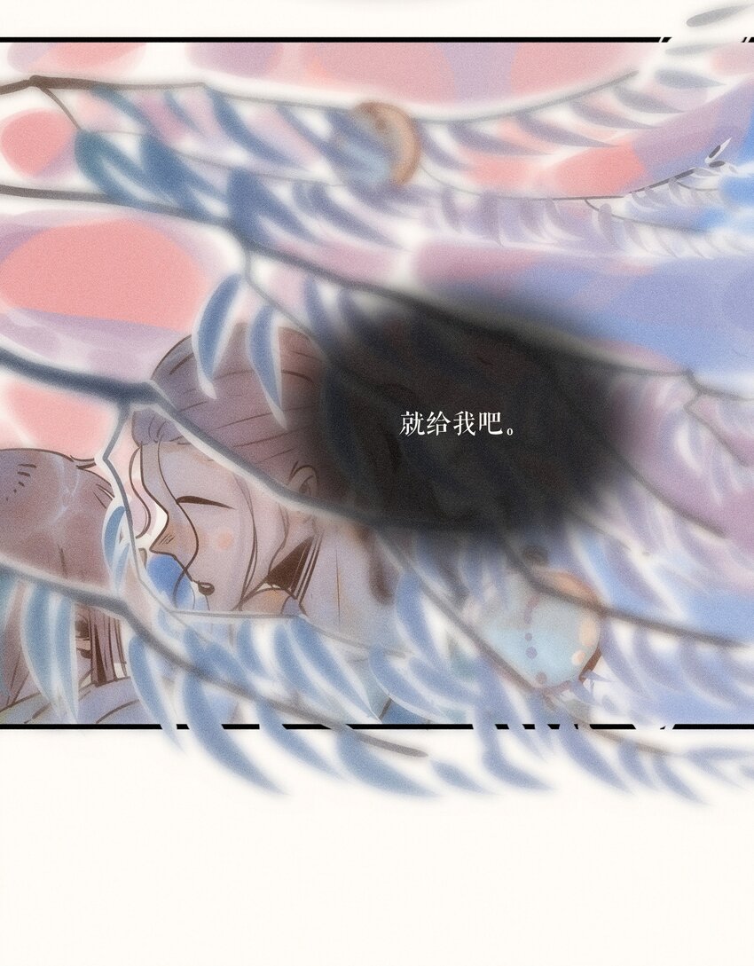 19 第十九话5