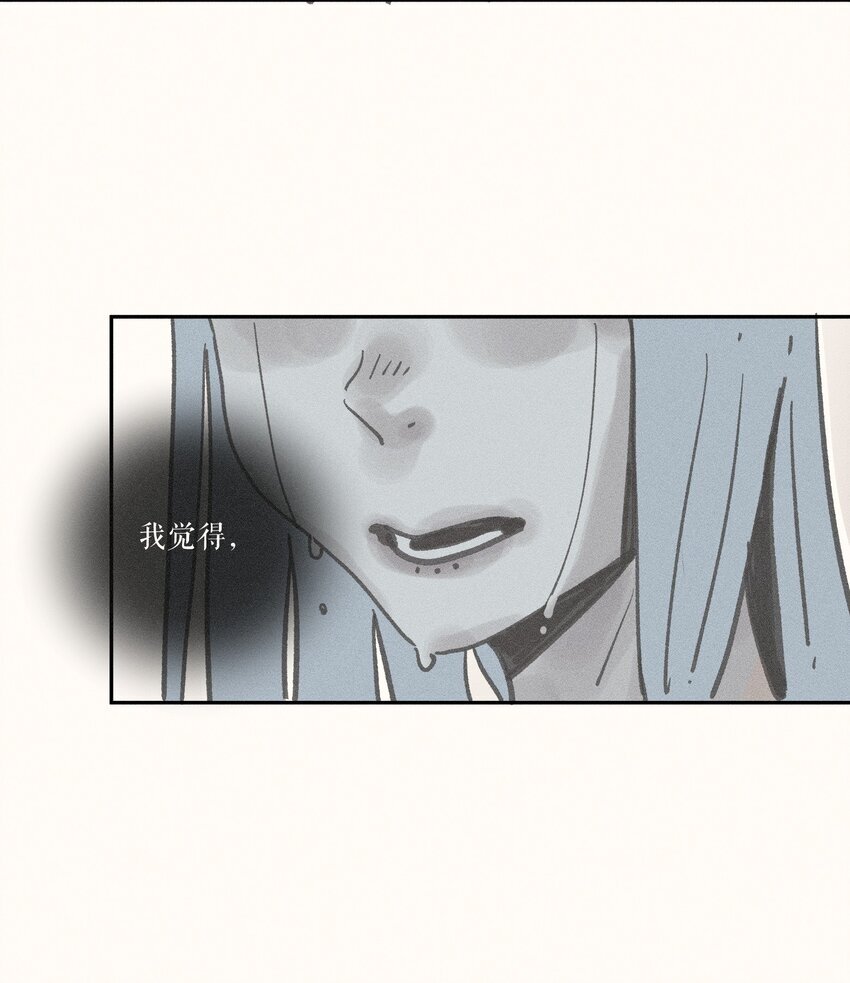 43 第四十三话40
