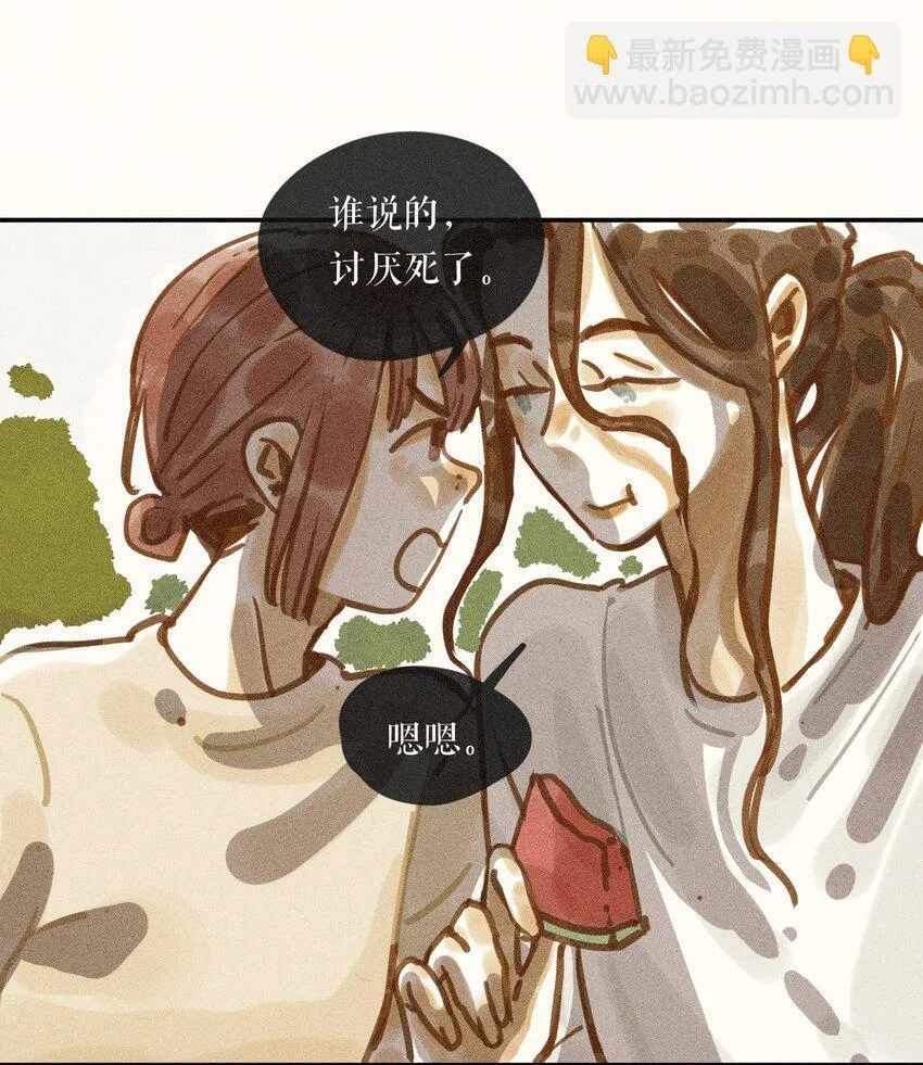 61 第六十一话15