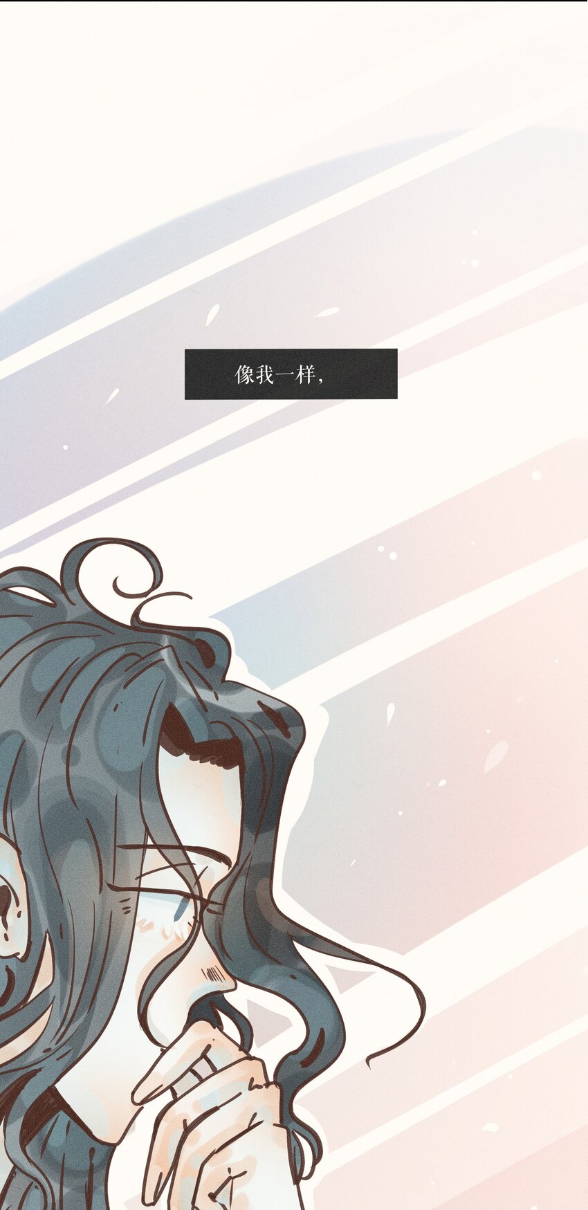 13 第十三话43