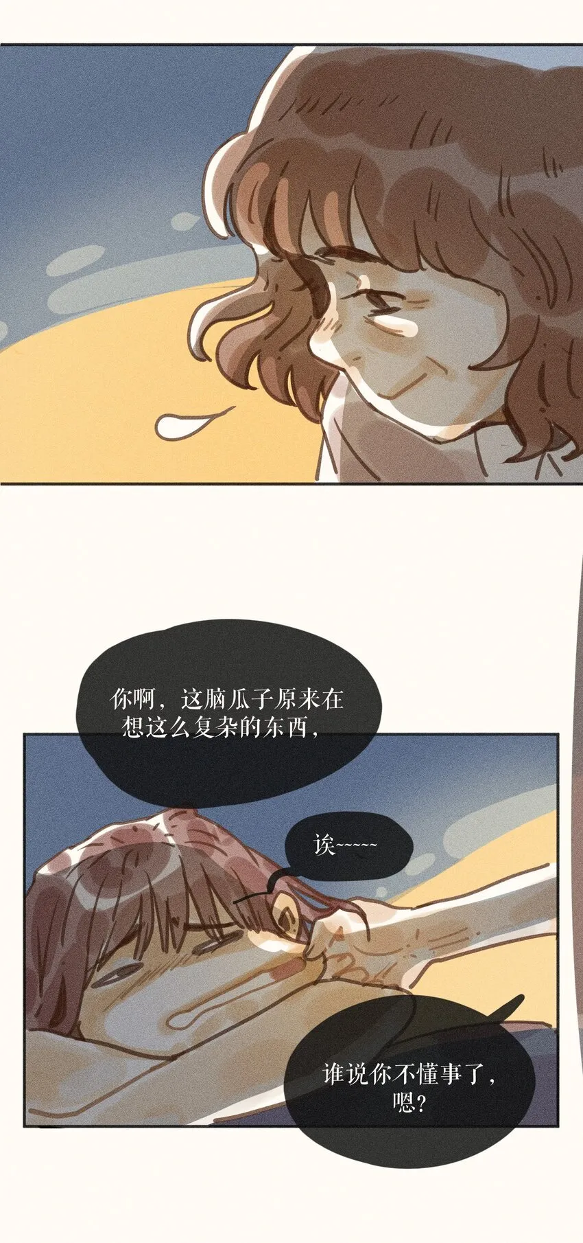 68 第六十八话26