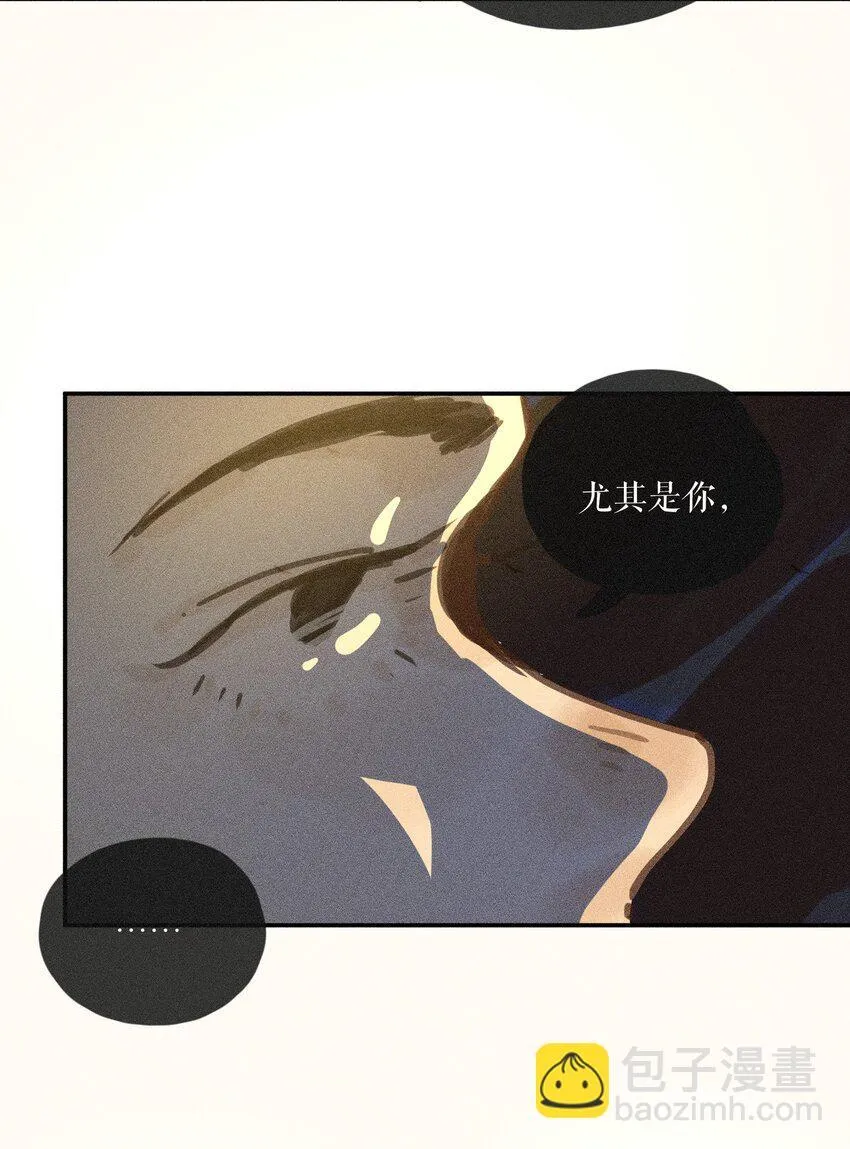 64 第六十四话26