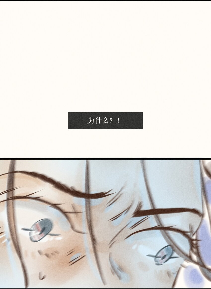 19 第十九话46