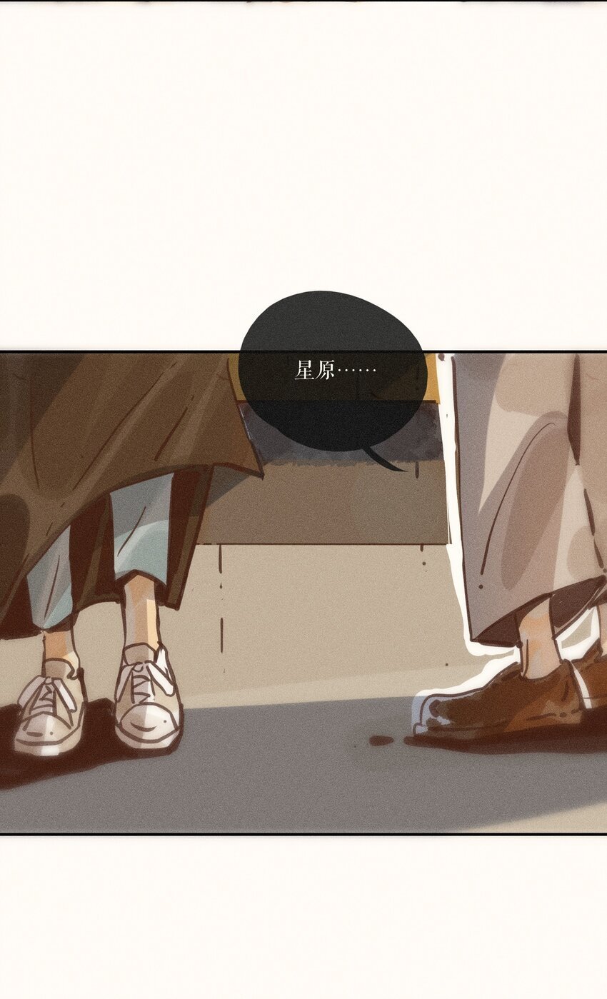 51 第五十一话10