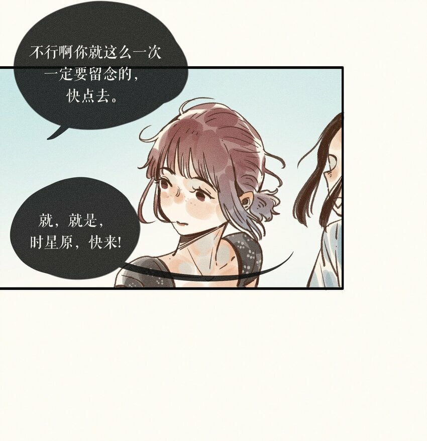 34 第三十四话20