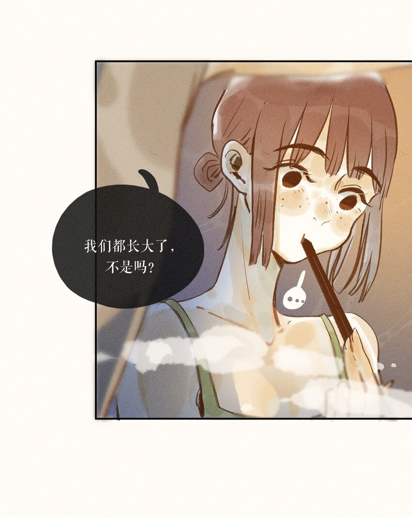48 第四十八话23