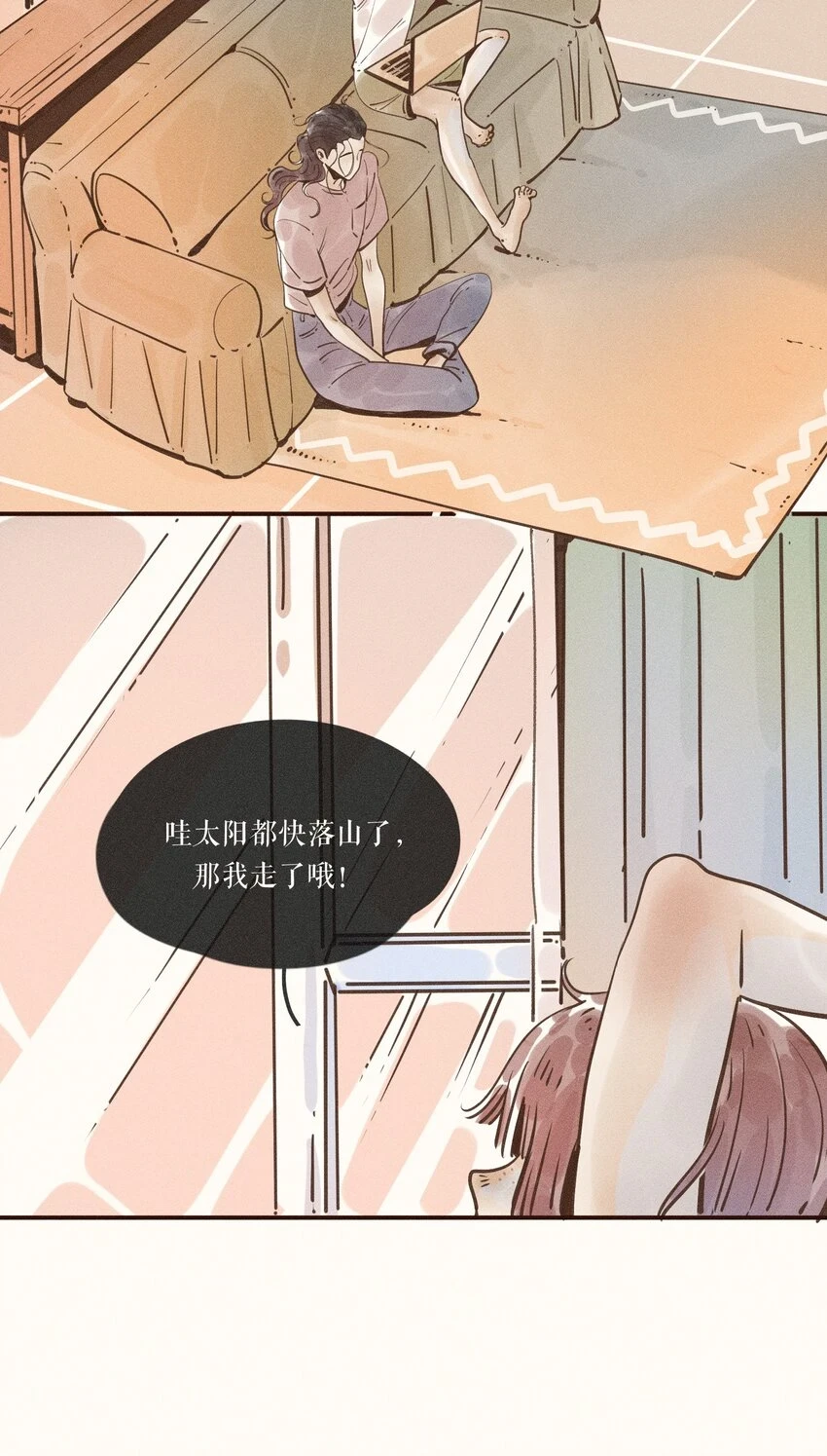 26 第二十六话39