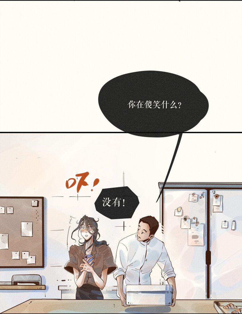 08 第八话6