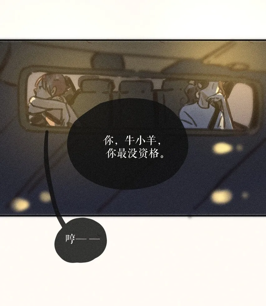 64 第六十四话27