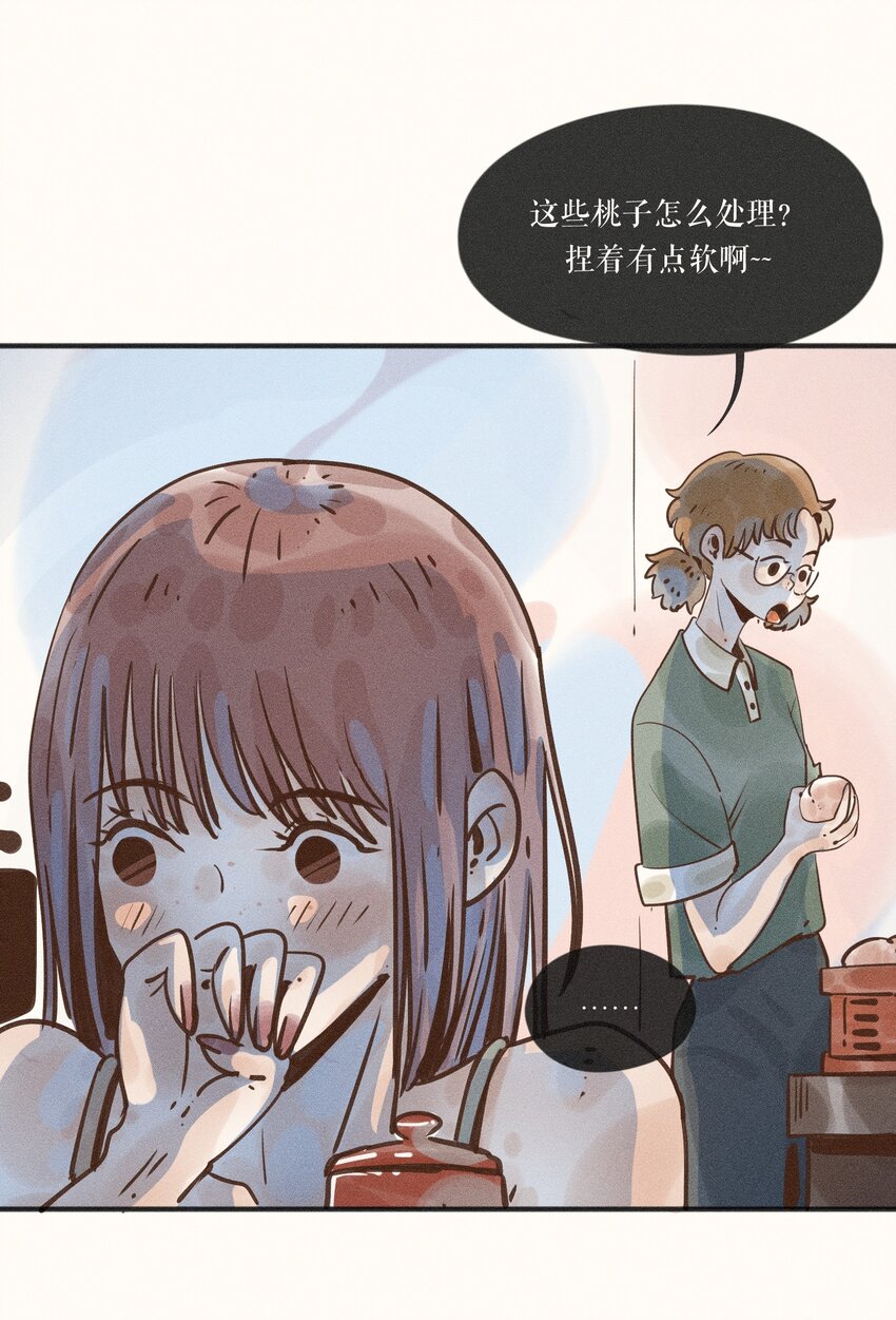 18 第十八话35