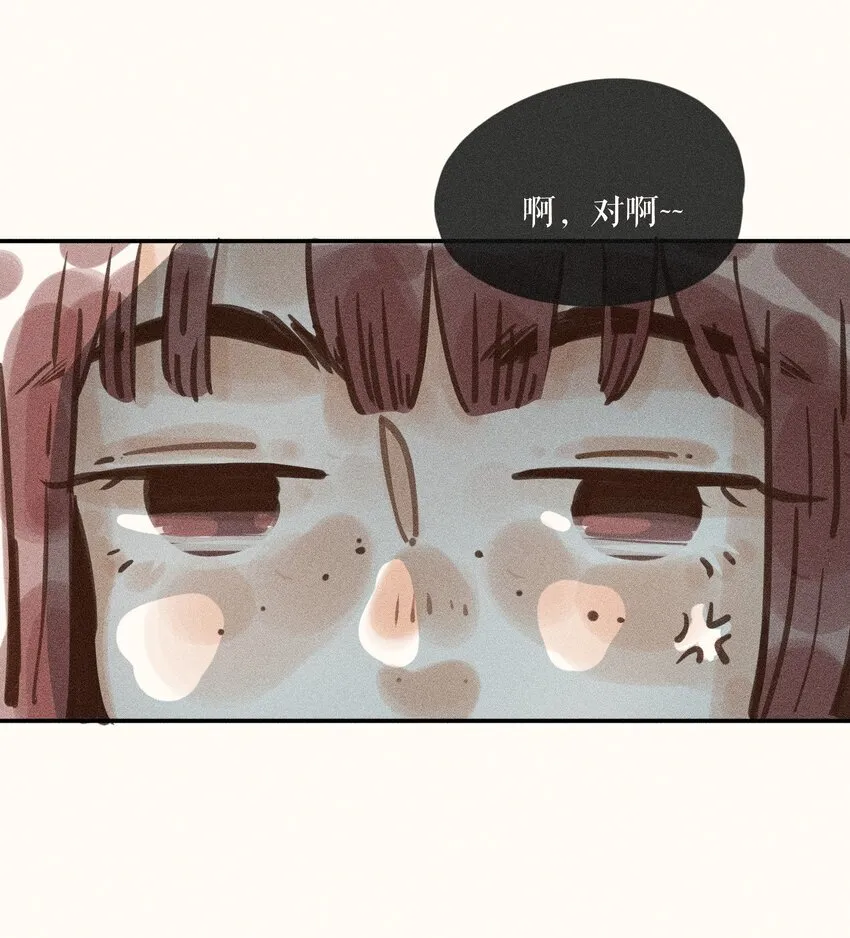 60 都六十话18
