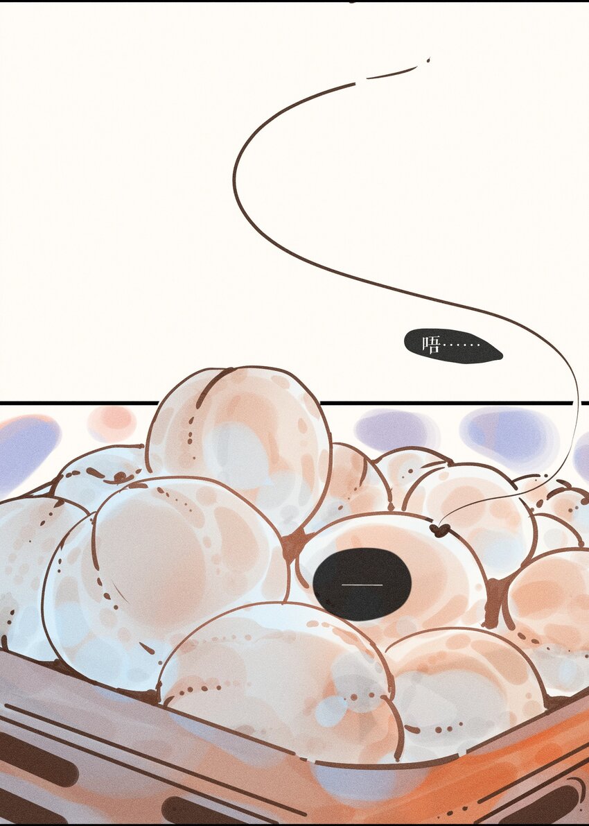 19 第十九话45