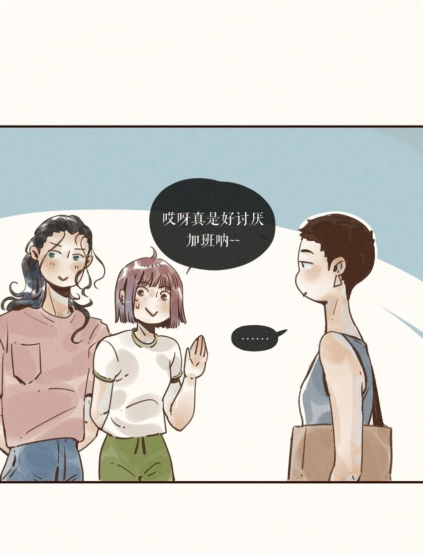 26 第二十六话28