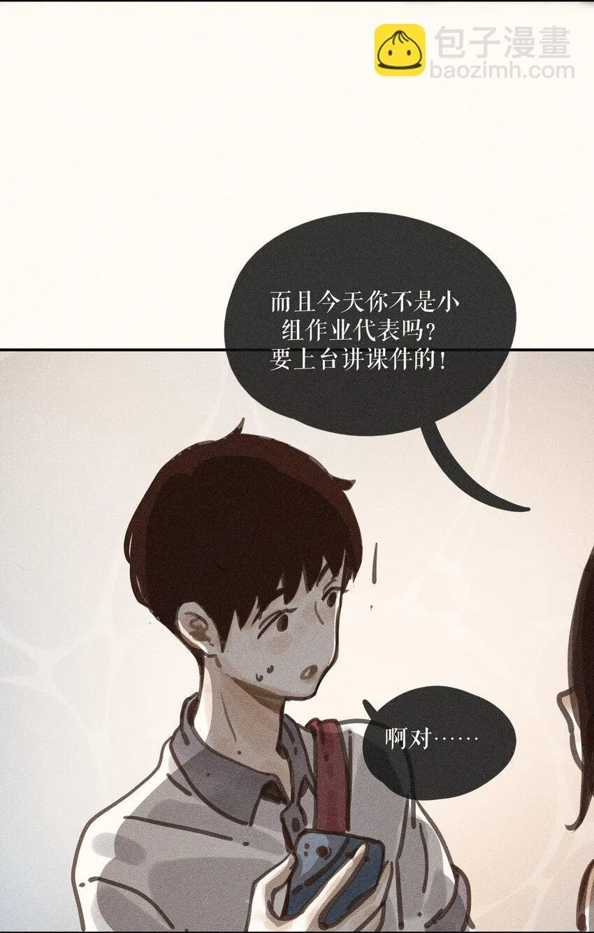 65 第六十五话5