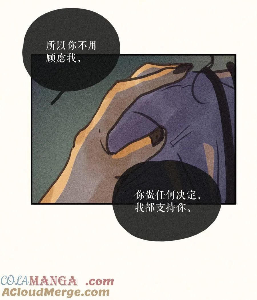 77 第七十七话28