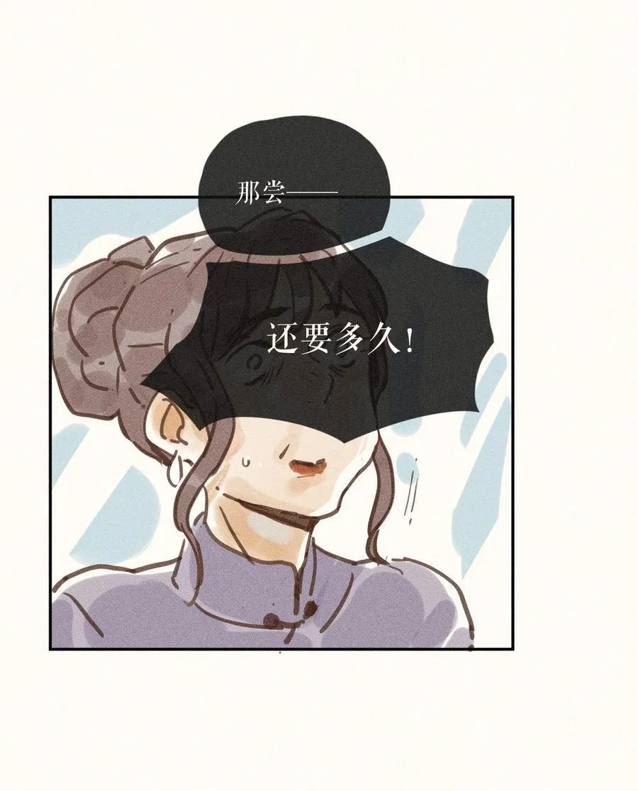 73 第七十三话33