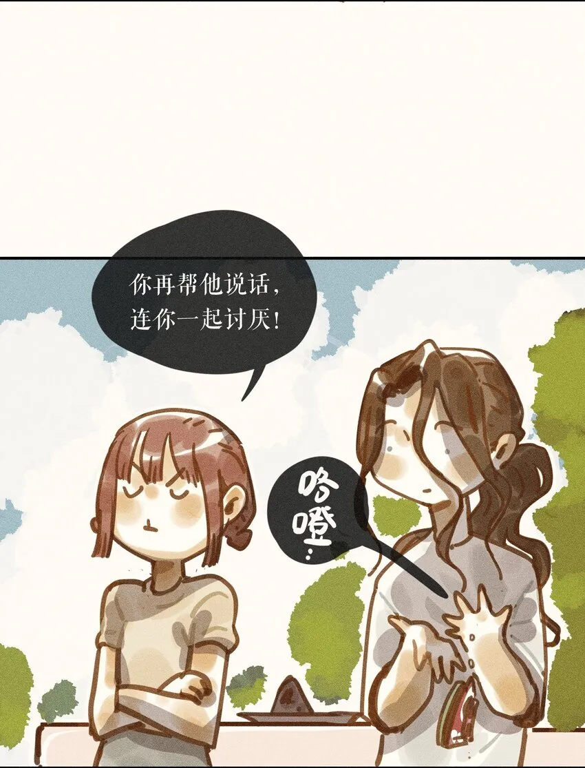 61 第六十一话16