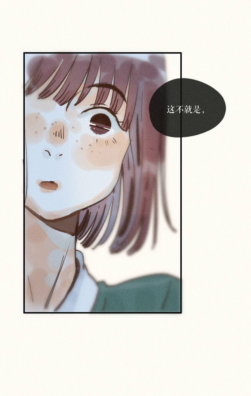 42 第四十二话40