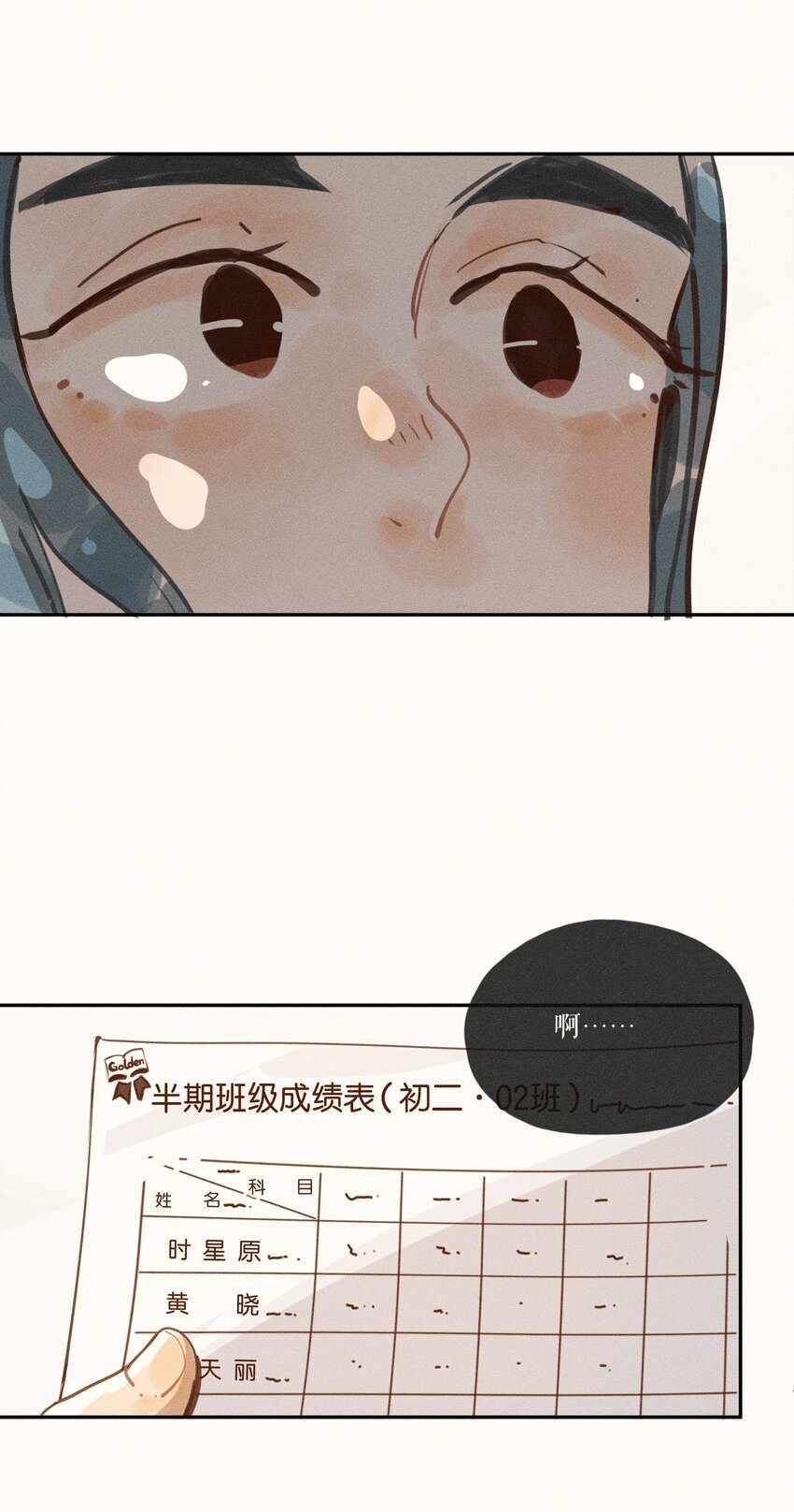 47 第四十七话6