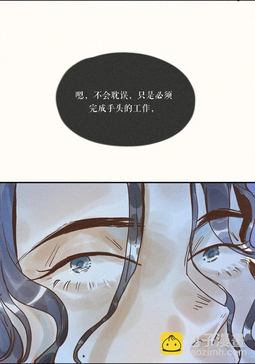 29 第二十九话30