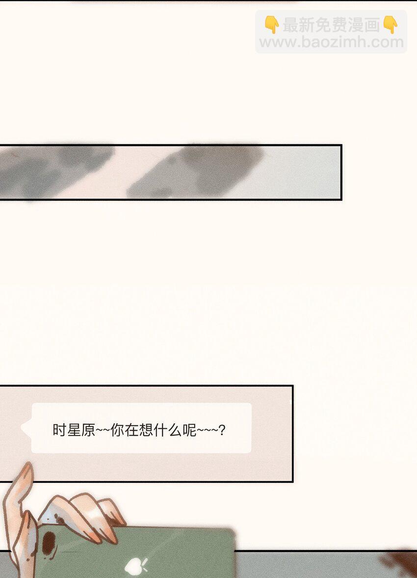 44 第四十四话41