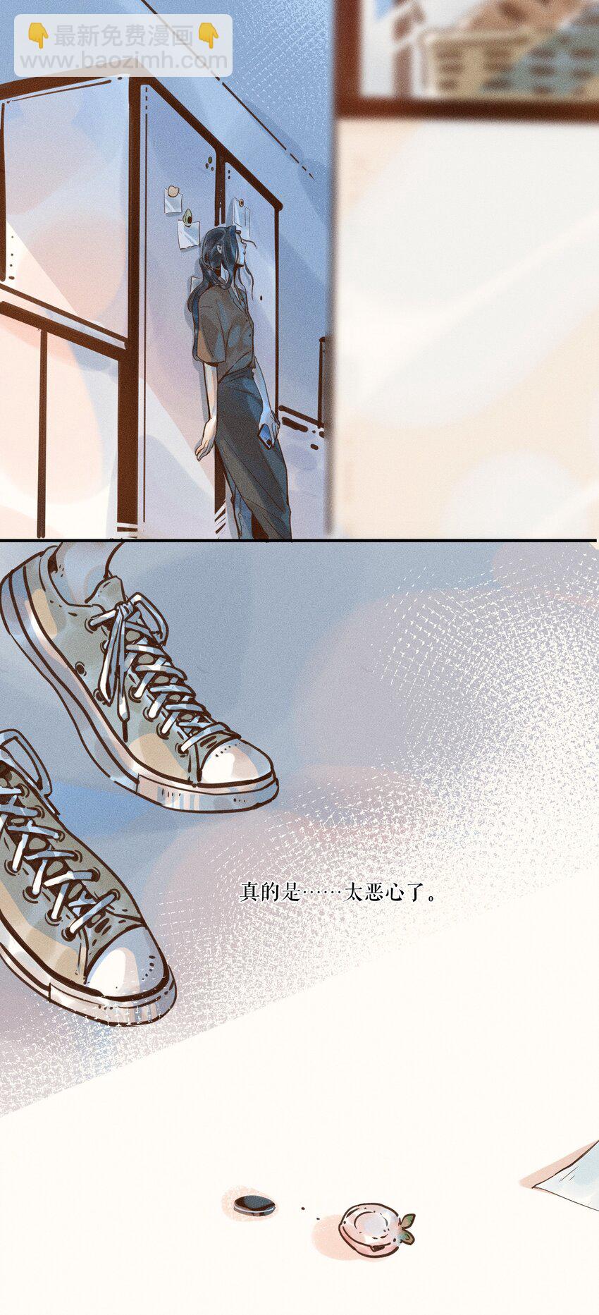 08 第八话40