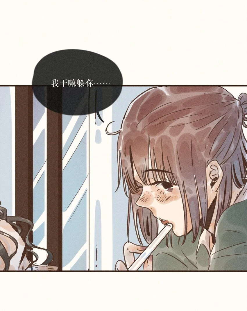 28 第二十八话8