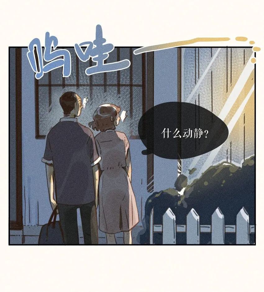 68 第六十八话5