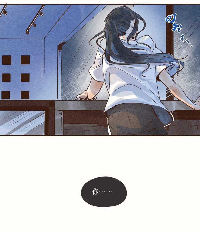 04 第四话28