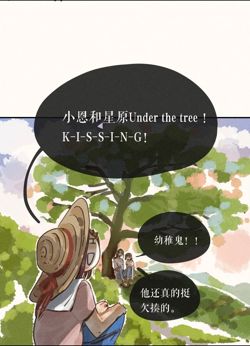 60 第六十话34