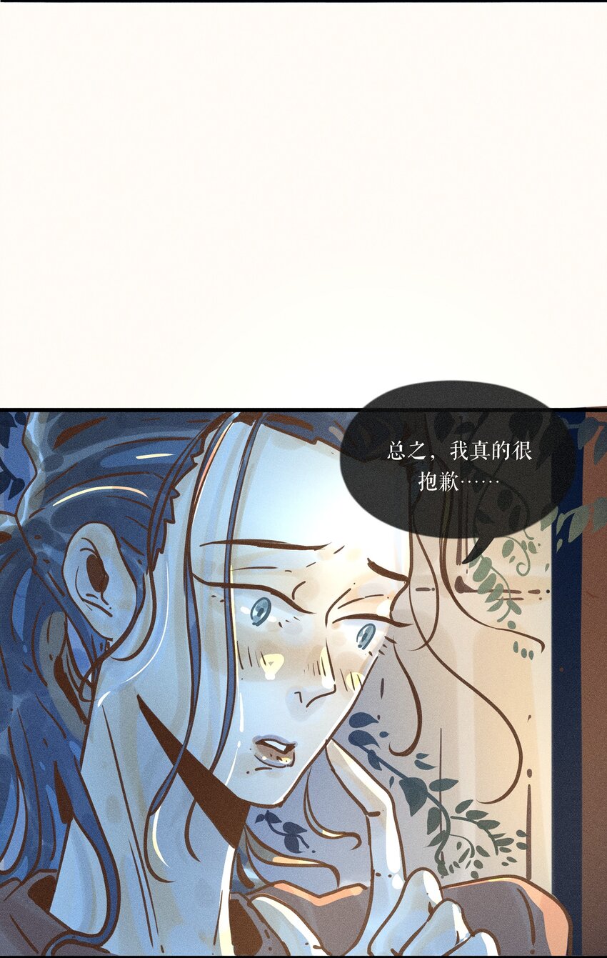 21 第二十一话24