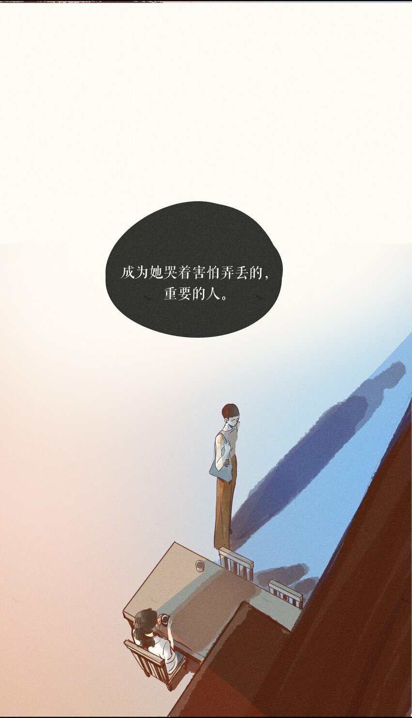 40 第四十话20