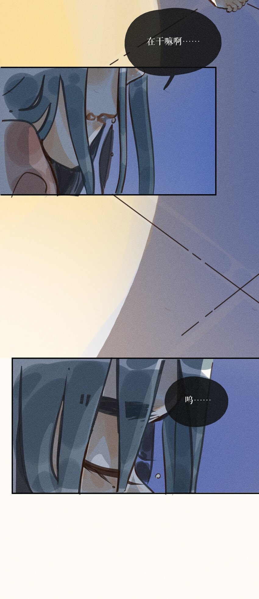 47 第四十七话38