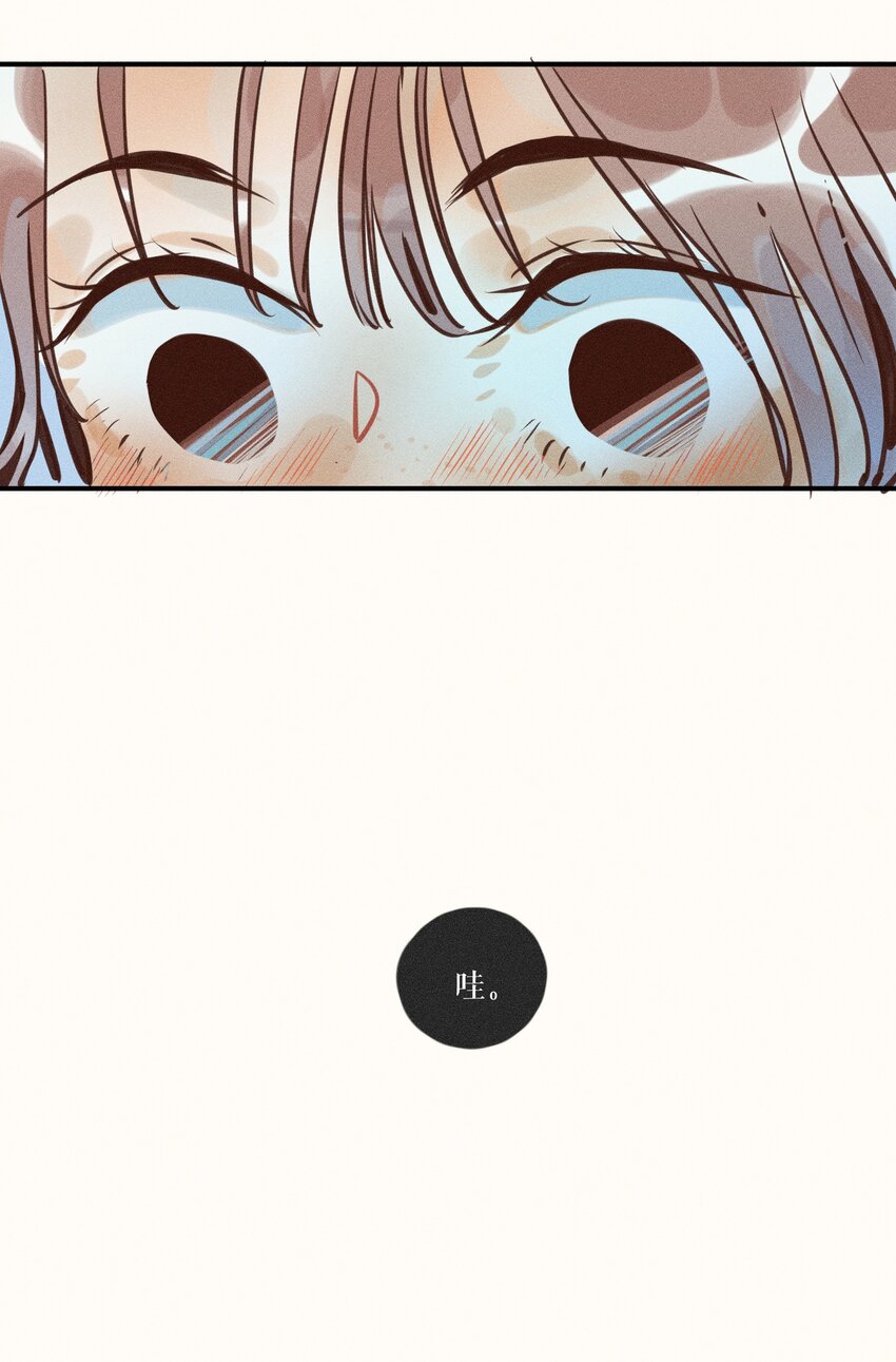 07 第七话39
