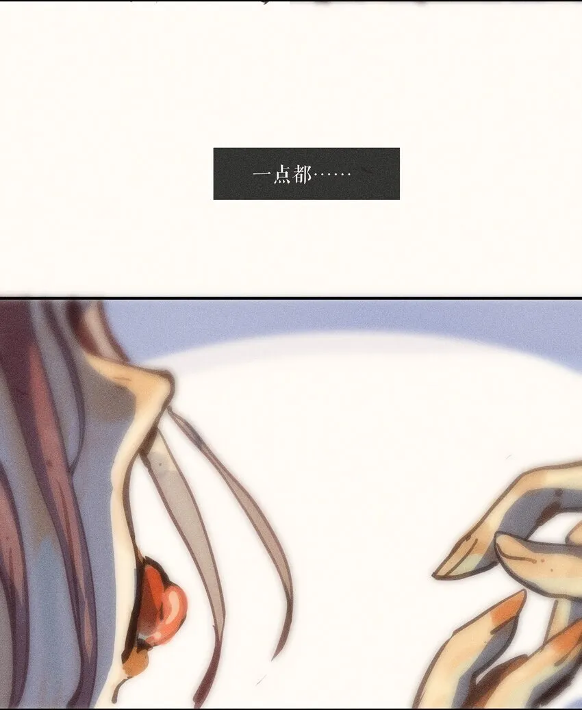 53 第五十三话37