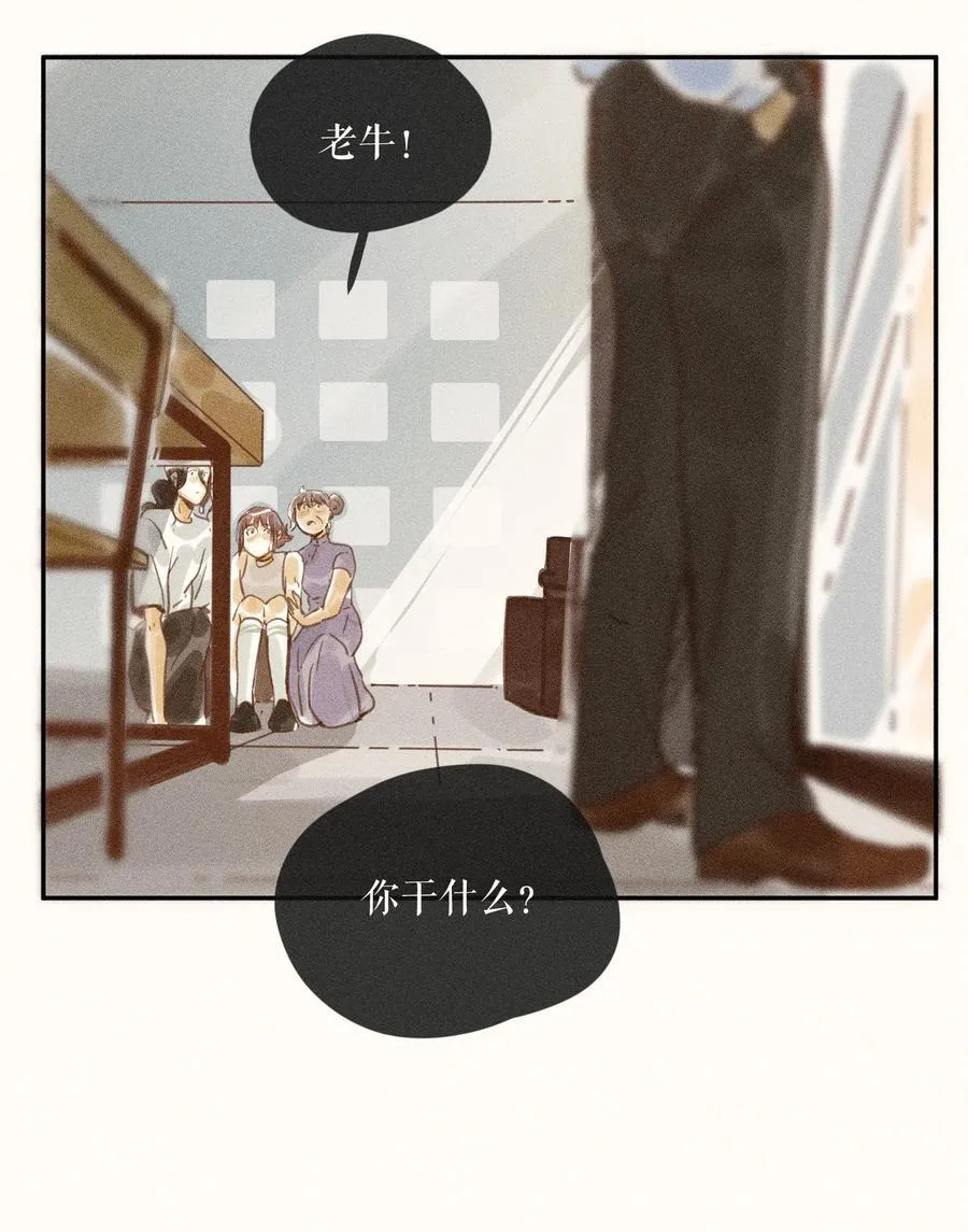 74 第七十四话35