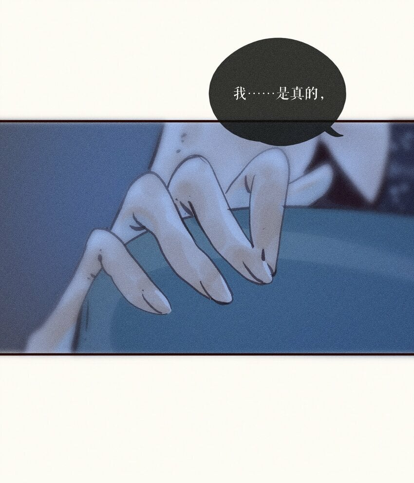 39 第三十九话17