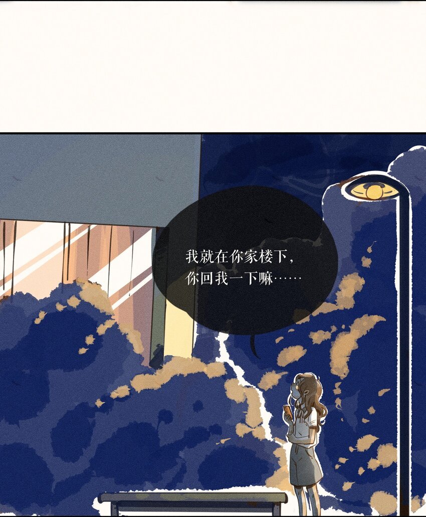 48 第四十八话3