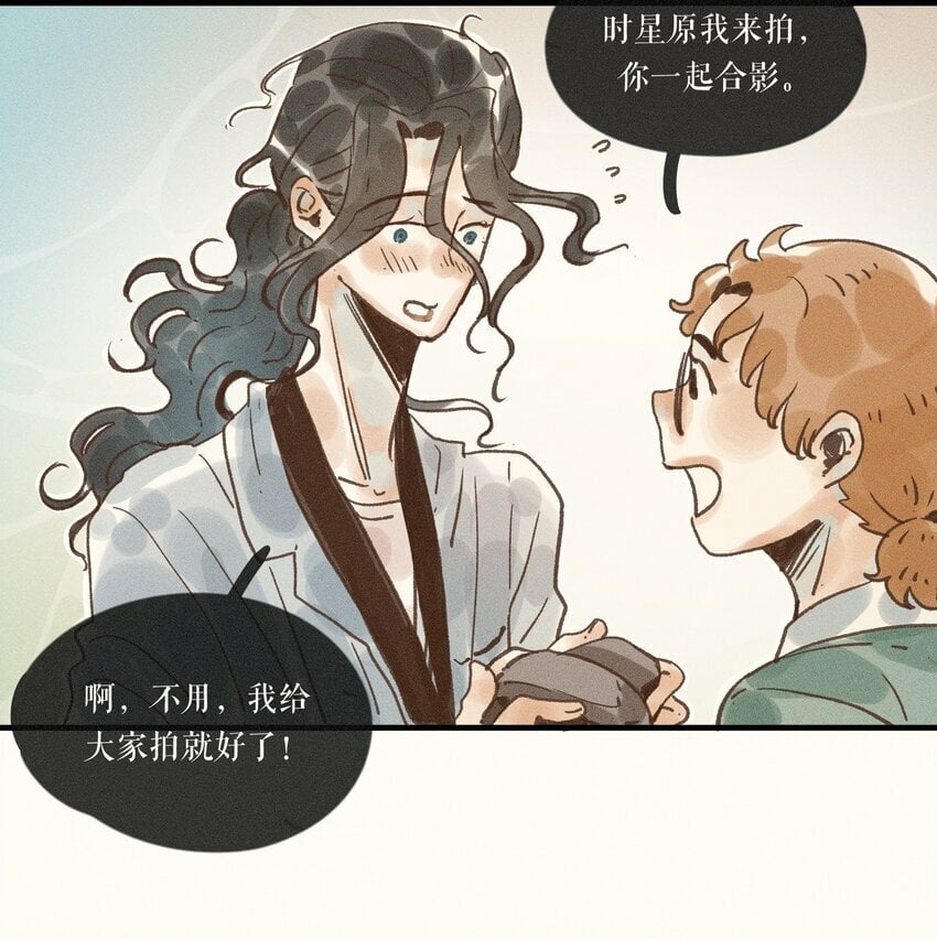 34 第三十四话19