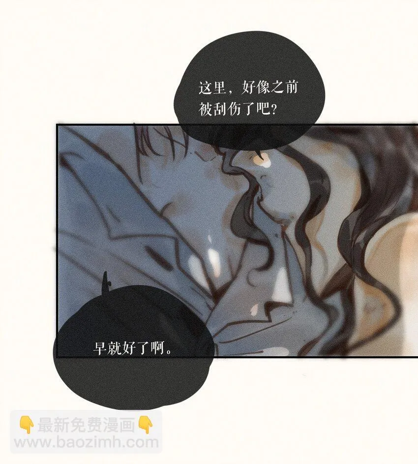 54 第五十四话13
