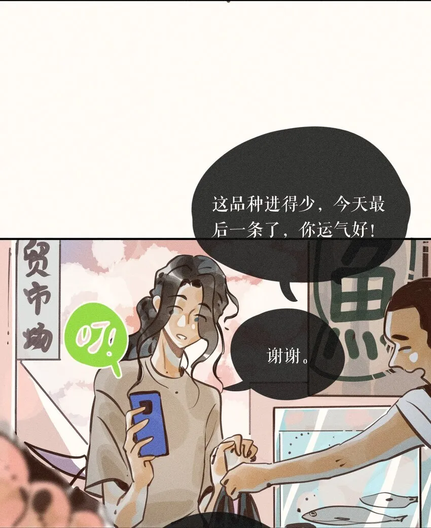 52 第五十二话35