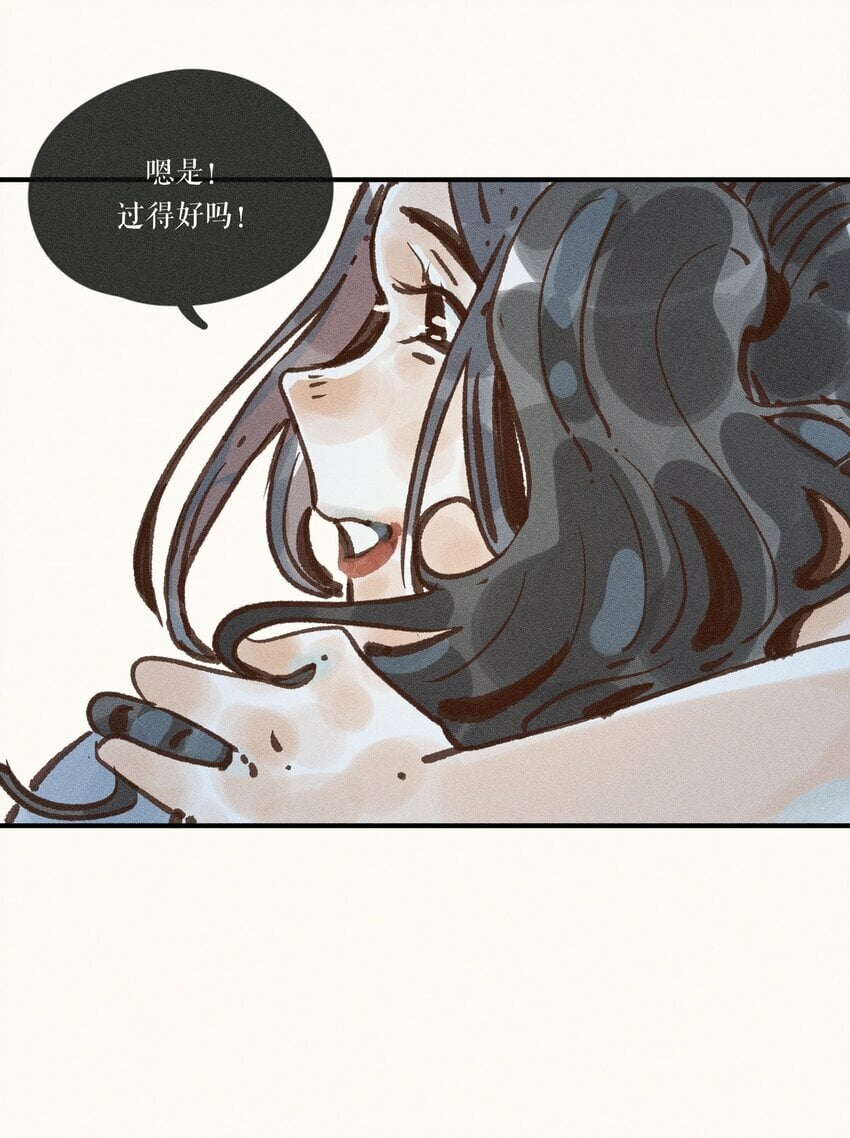 42 第四十二话36