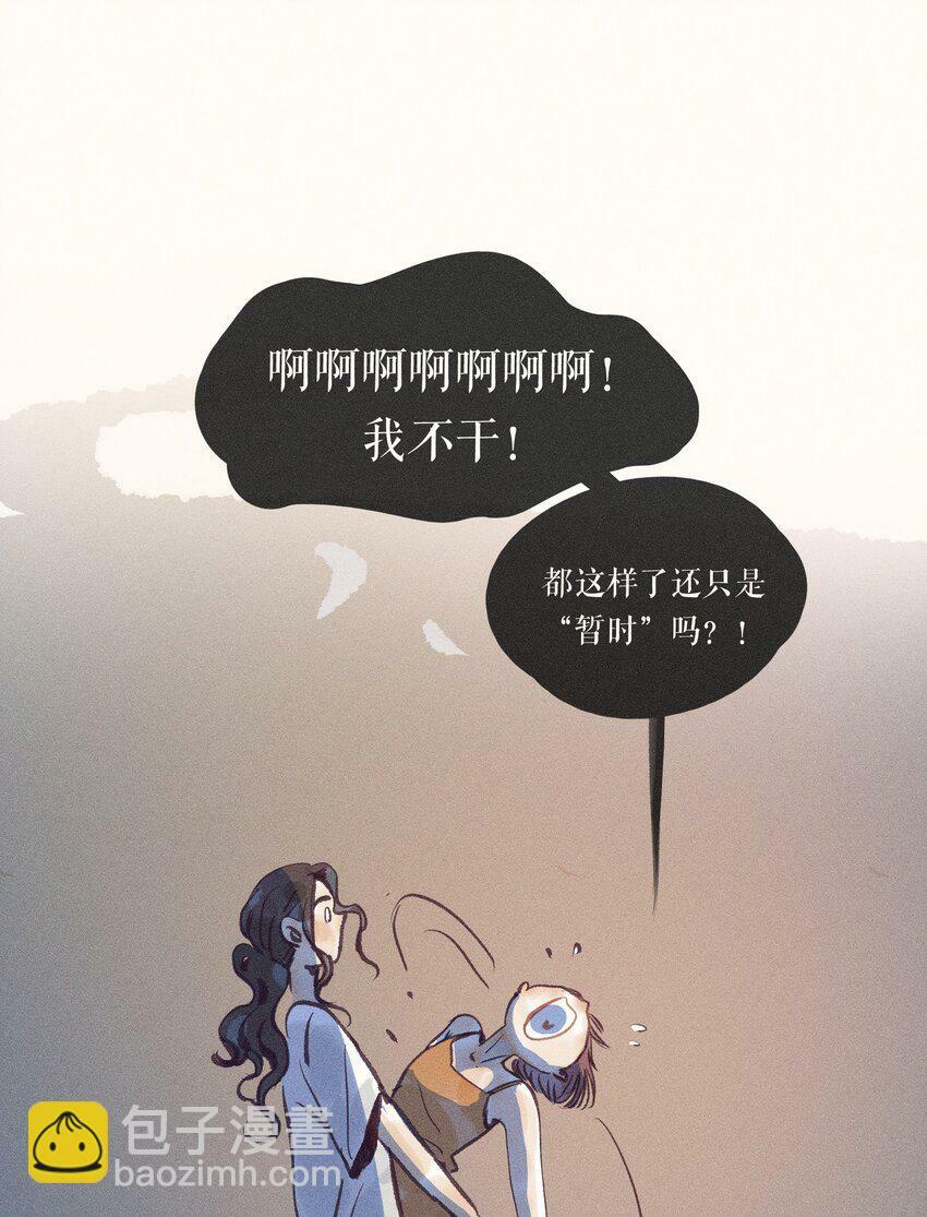 40 第四十话44