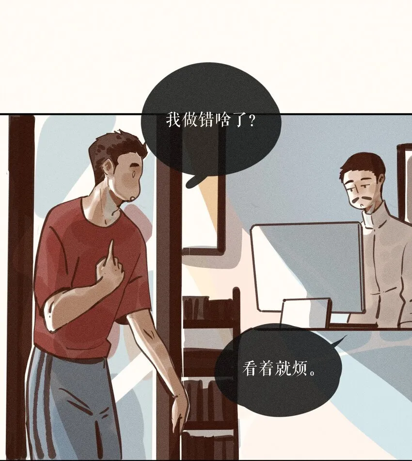 56 第五十六话35