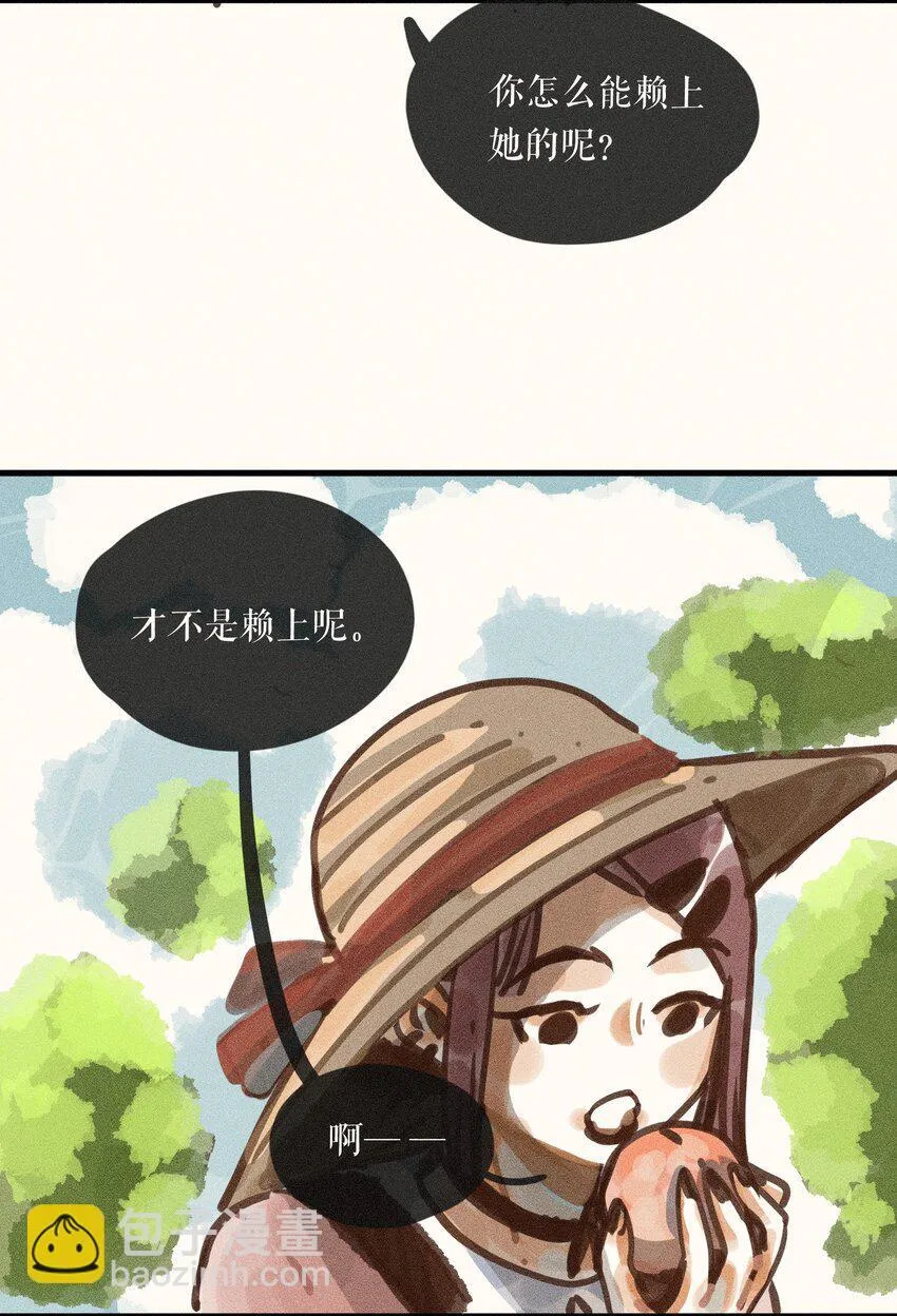 59 第五十九话33