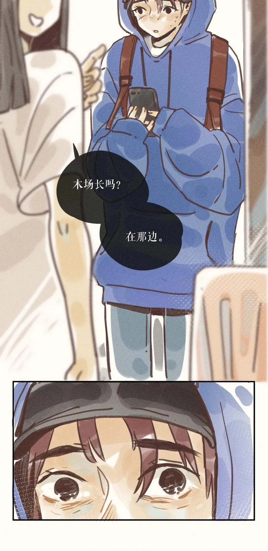 72 第七十二话11